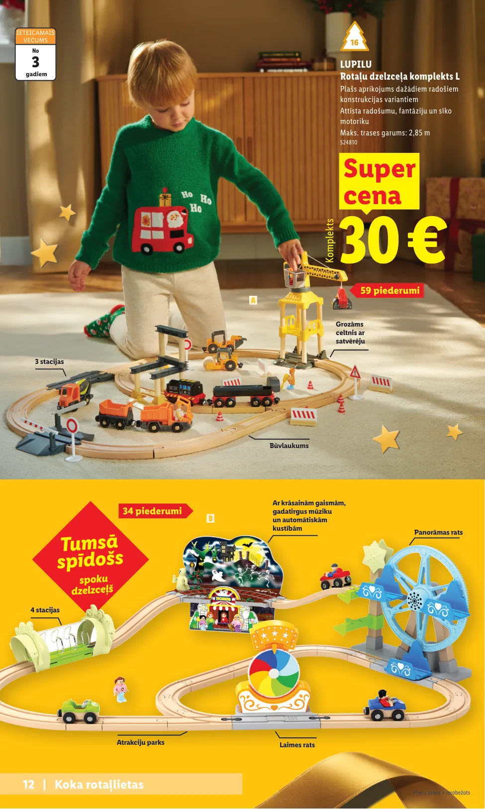 Lidl akcijas — 12