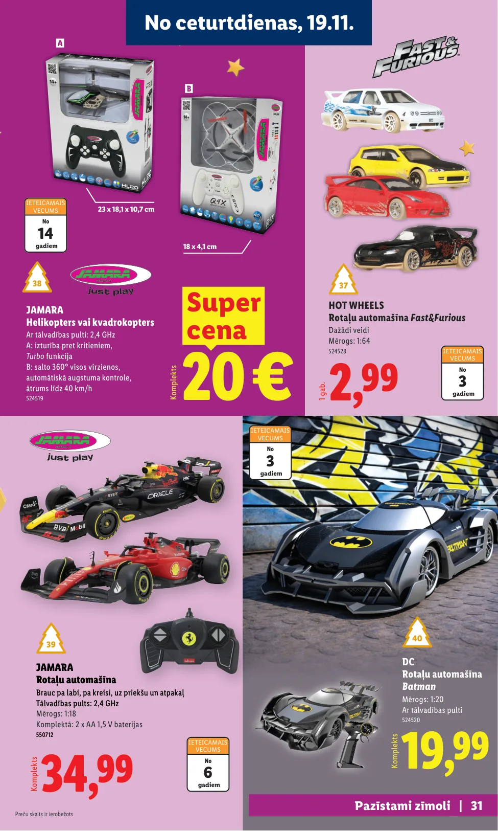 Lidl akcijas — 31