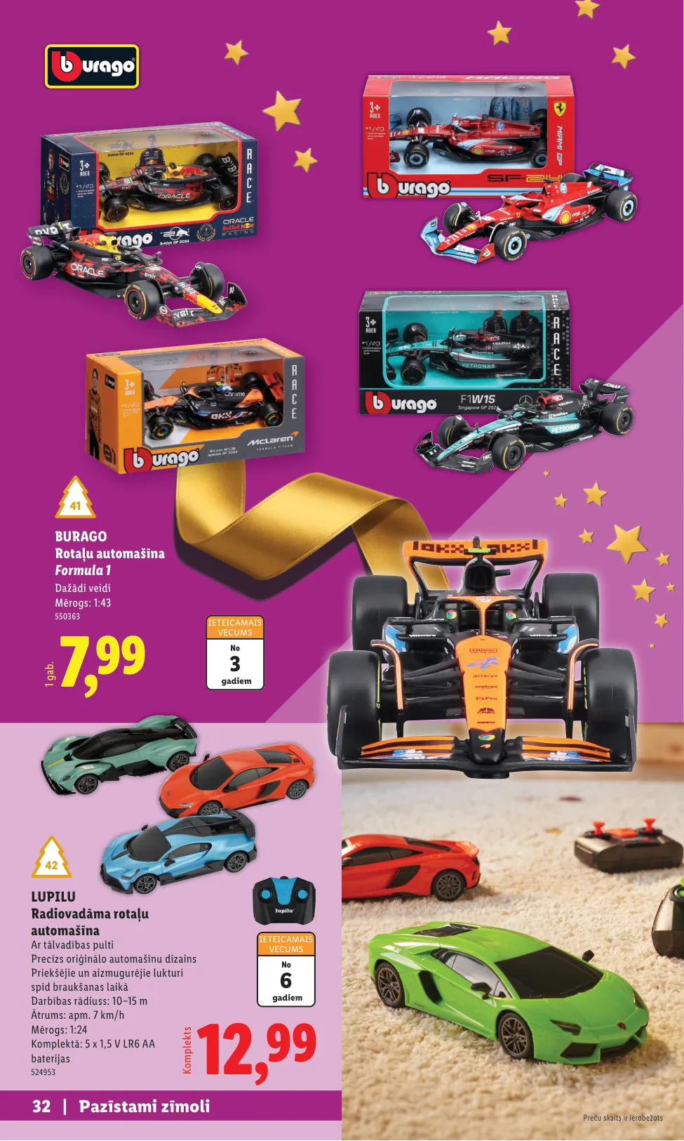 Lidl akcijas — 32