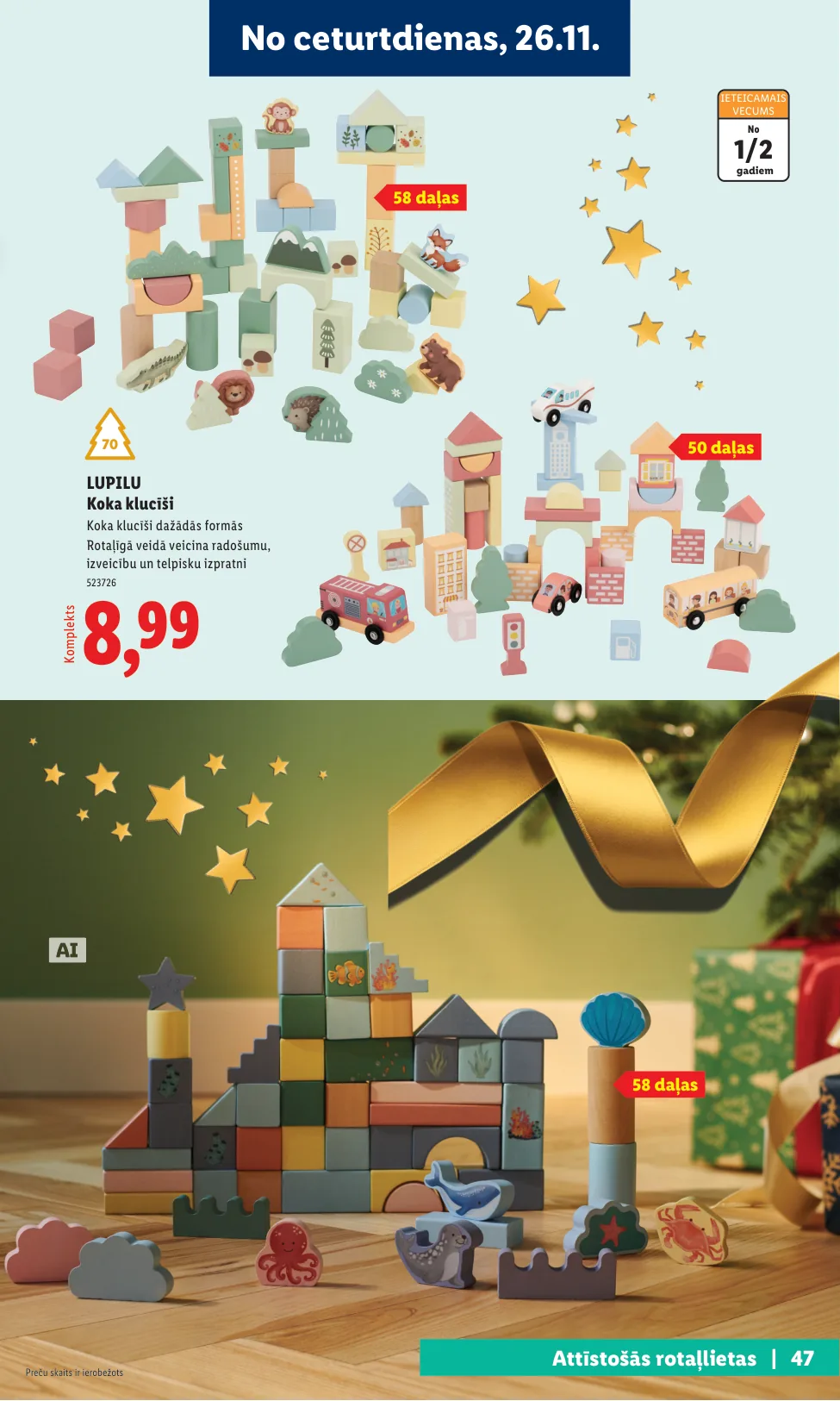 Lidl akcijas — 47