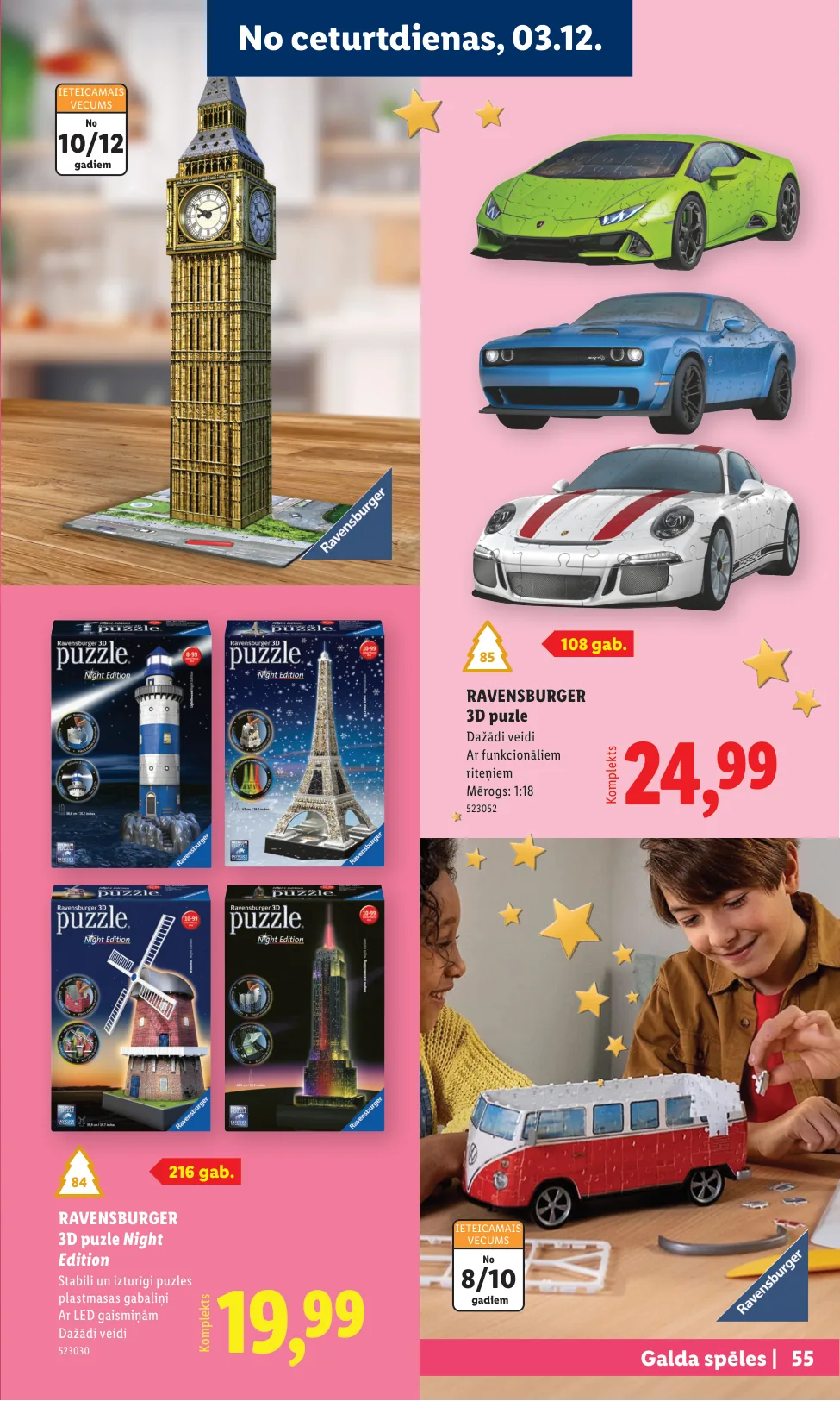 Lidl akcijas — 55