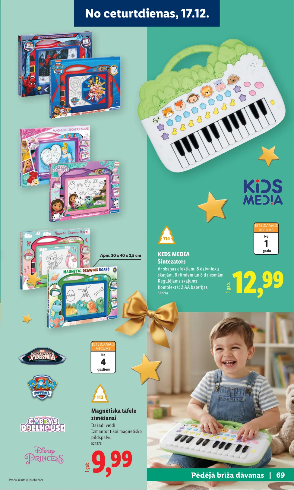 Lidl akcijas — 69